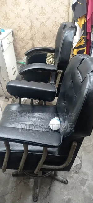 সেলন দোকানের মালামাল বিক্রি হবে