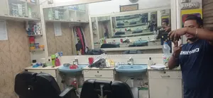 সেলন দোকানের মালামাল বিক্রি হবে