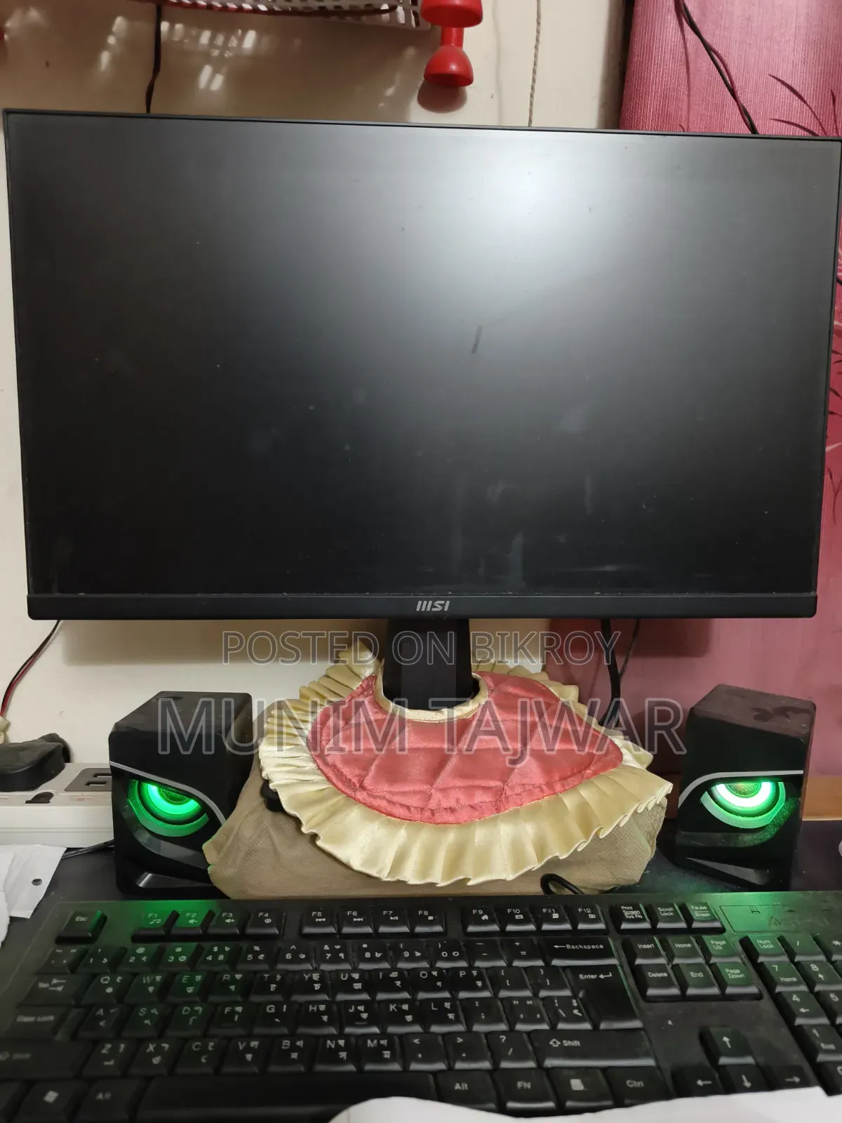 Desktop Computer Asus 16GB AMD Ryzen 5 SSD 1T