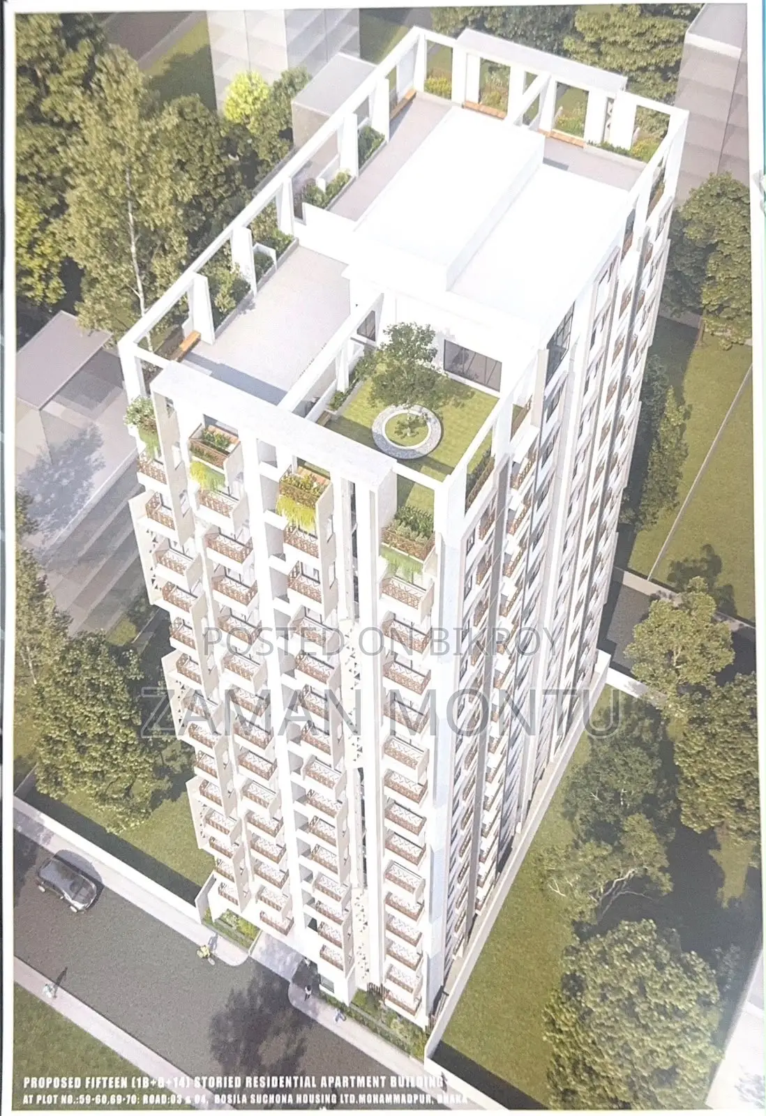 3bdrm Apartment in Shopnil Shuchona, Bosila for Sale