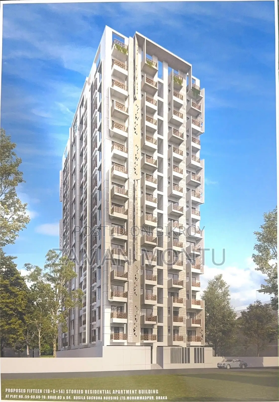 3bdrm Apartment in Shopnil Shuchona, Bosila for Sale