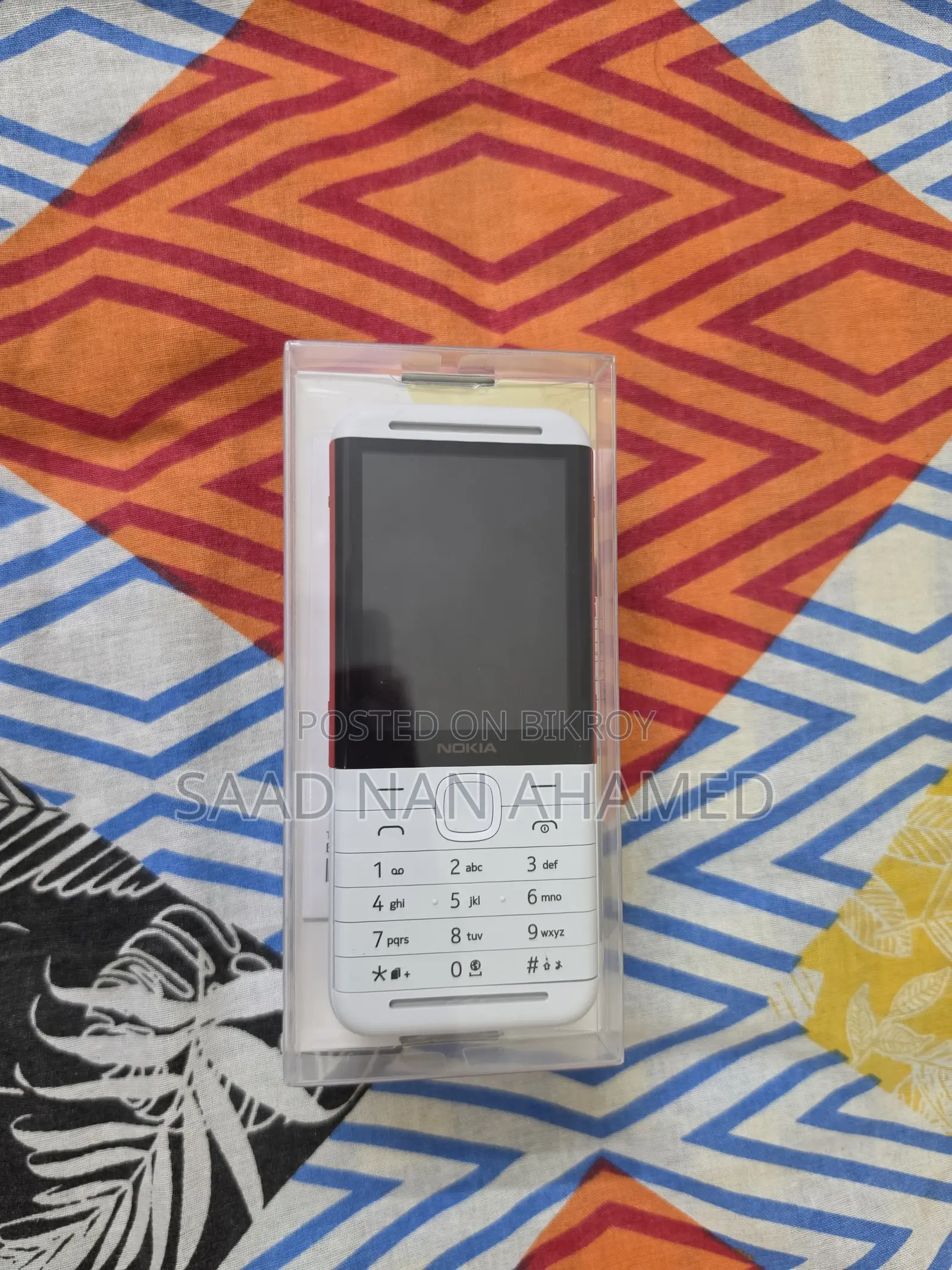 New Nokia 5130 XpressMusic White