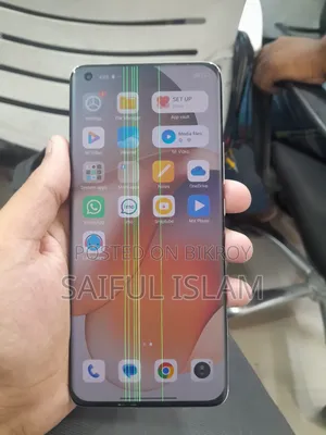 Xiaomi Mi 11 Ultra 256 GB White