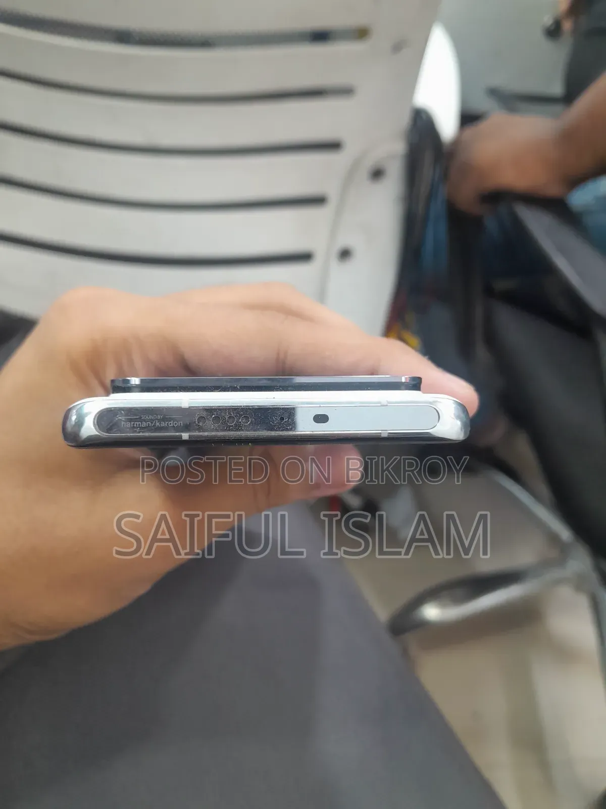 Xiaomi Mi 11 Ultra 256 GB White