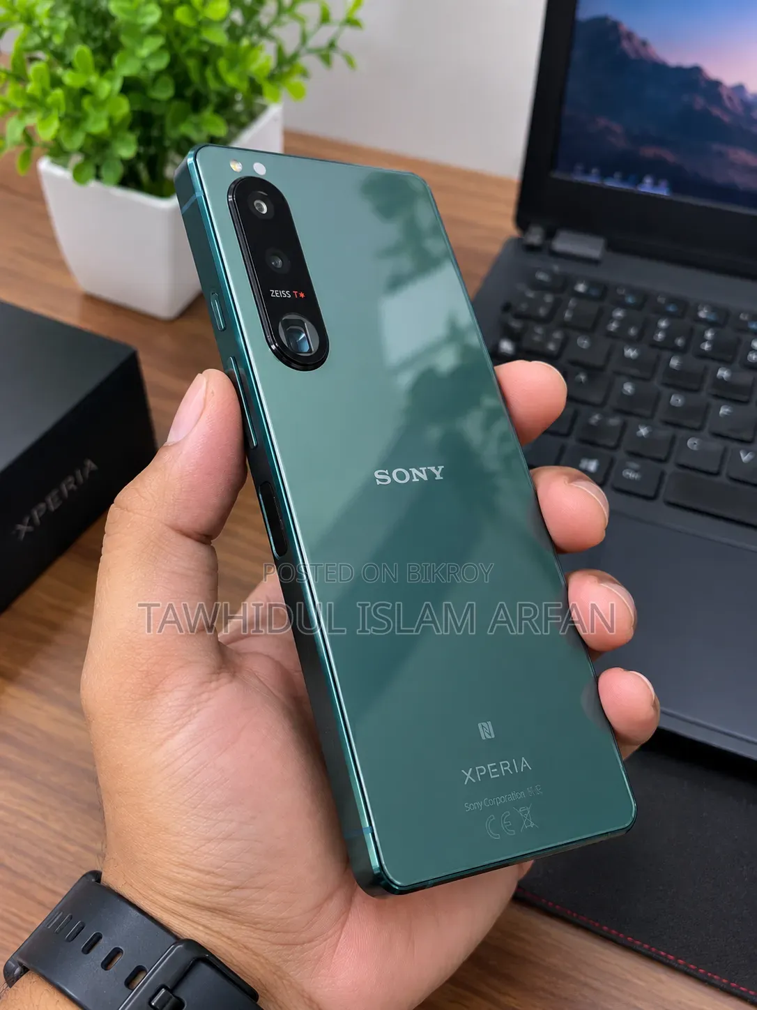 Sony Xperia 5 III 128 GB Green