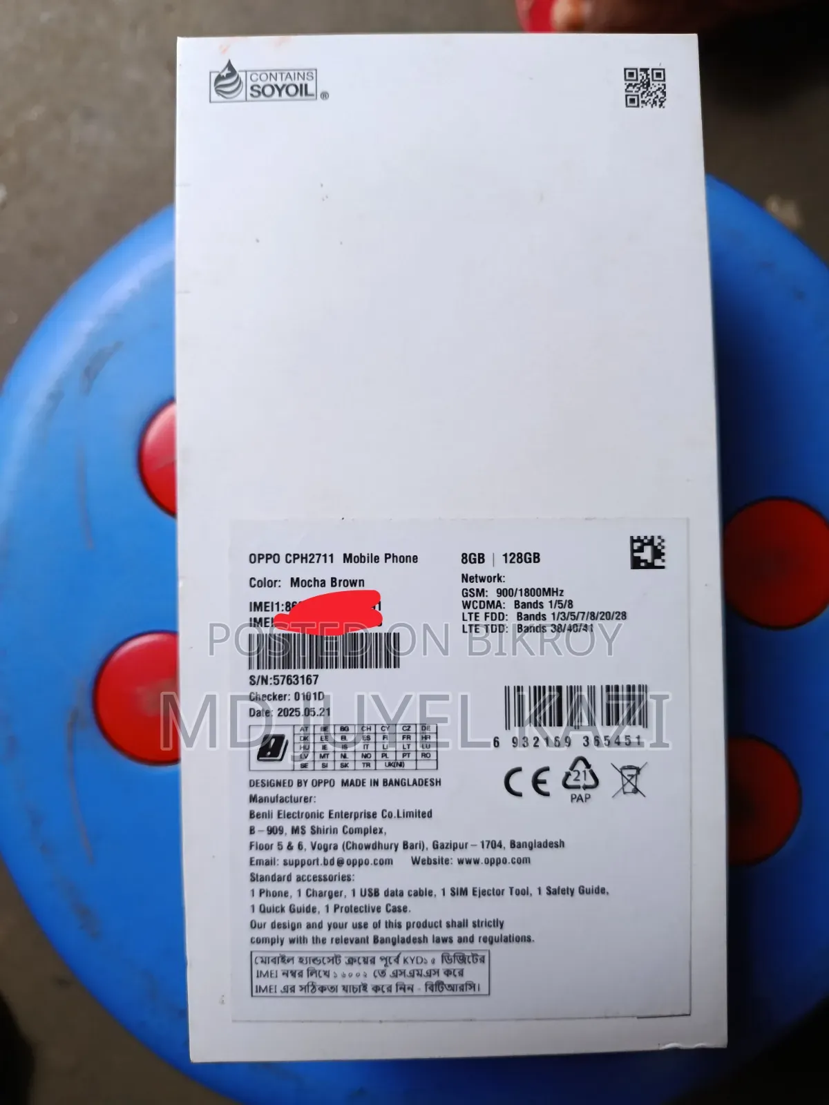 Oppo A5 Pro 128 GB Black