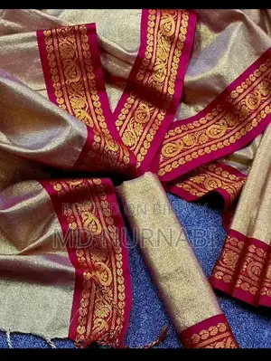 নতুন শাড়ি