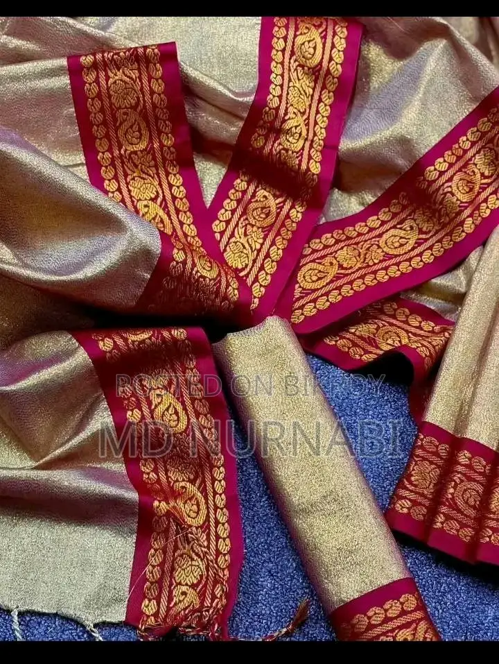 নতুন শাড়ি