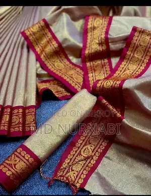 নতুন শাড়ি