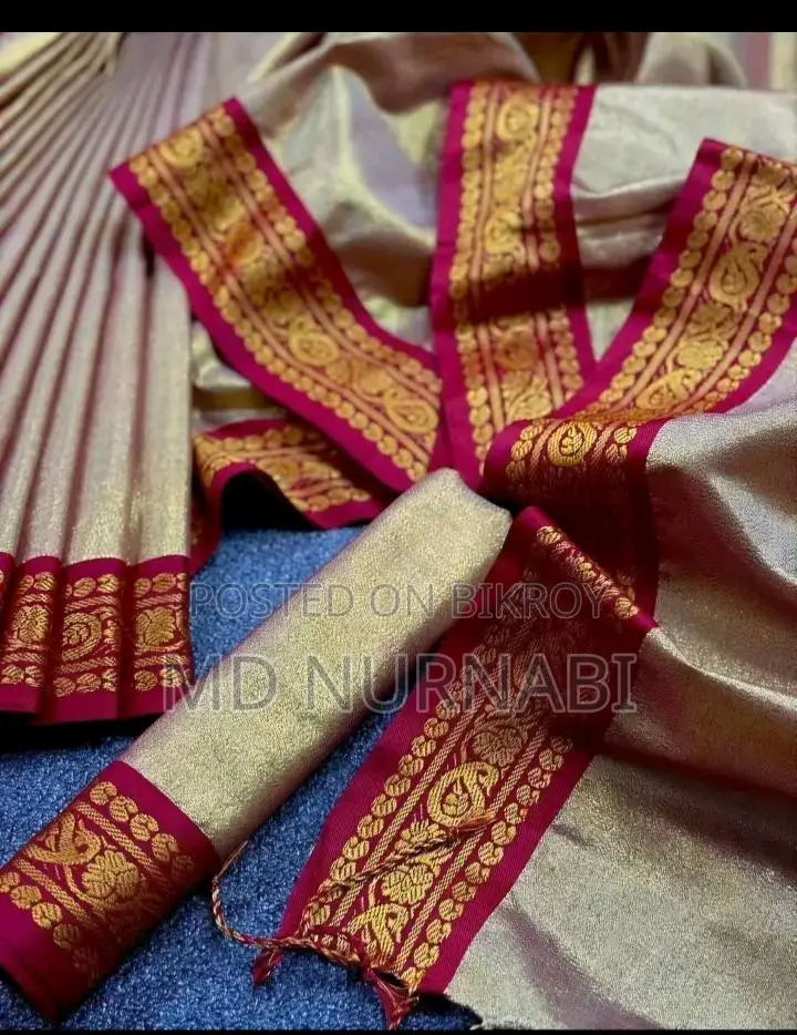 নতুন শাড়ি