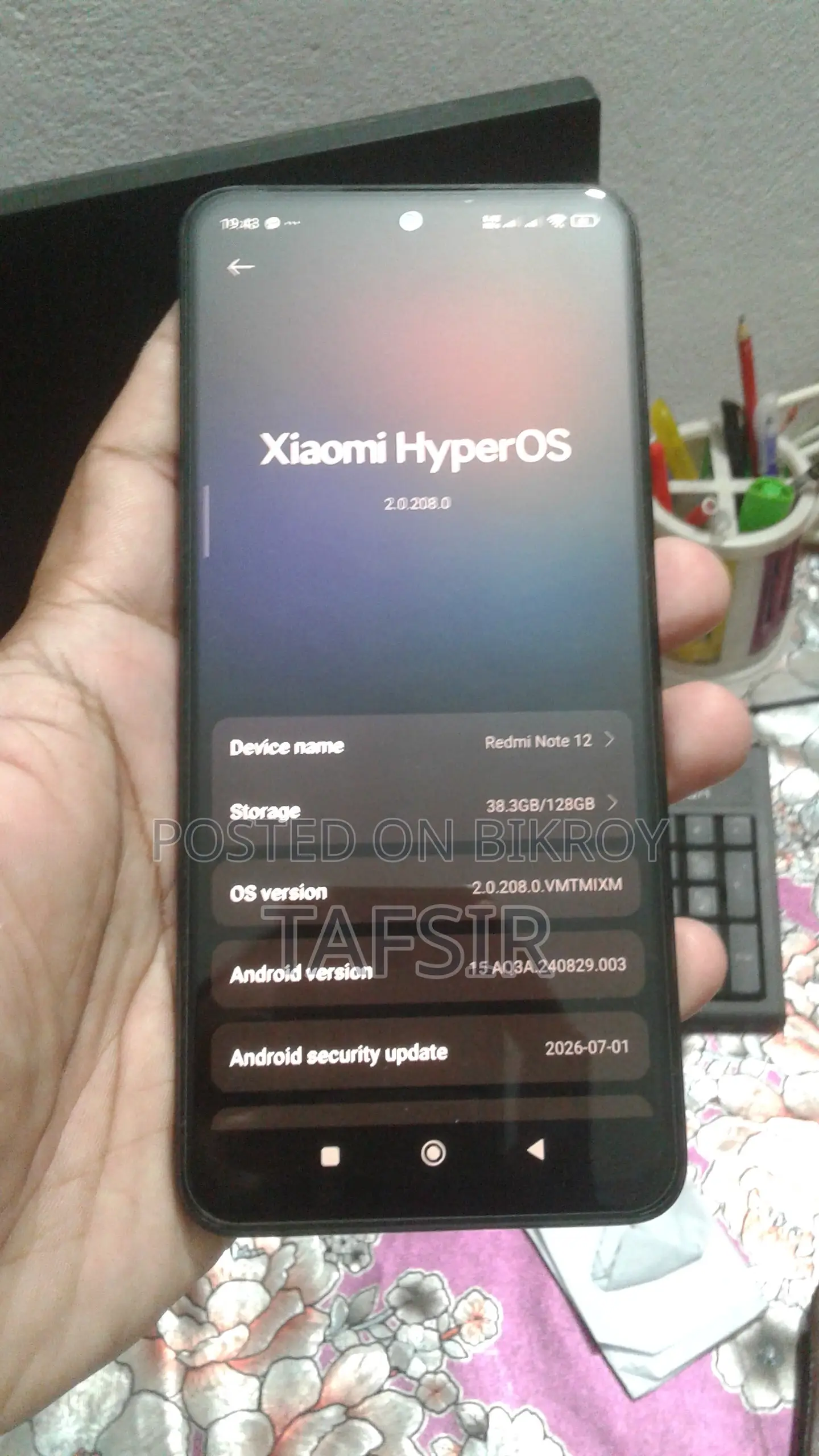 Xiaomi Redmi Note 12 128 GB Gray