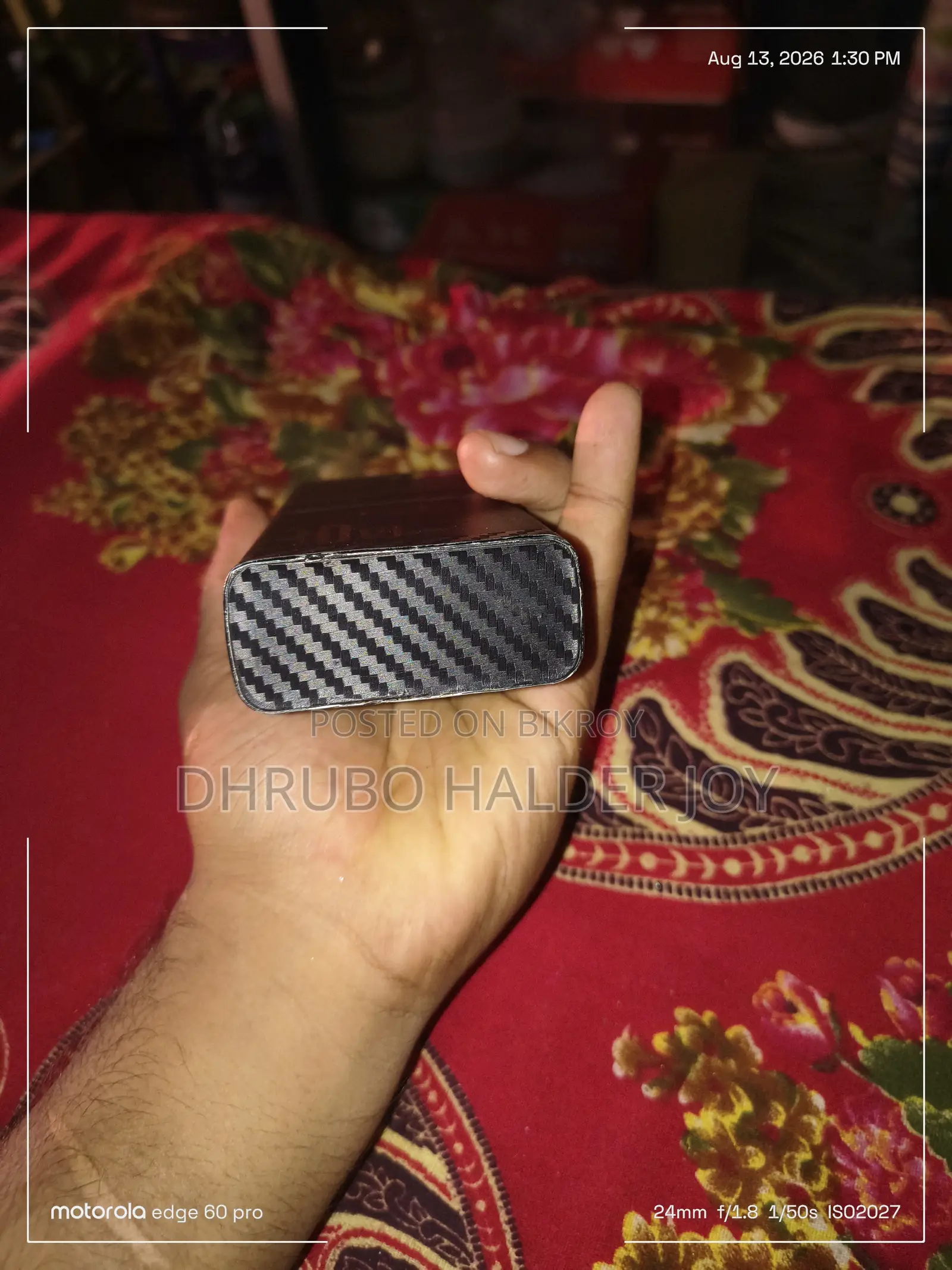 BASUS 30W Power Bank বিক্রি হবে