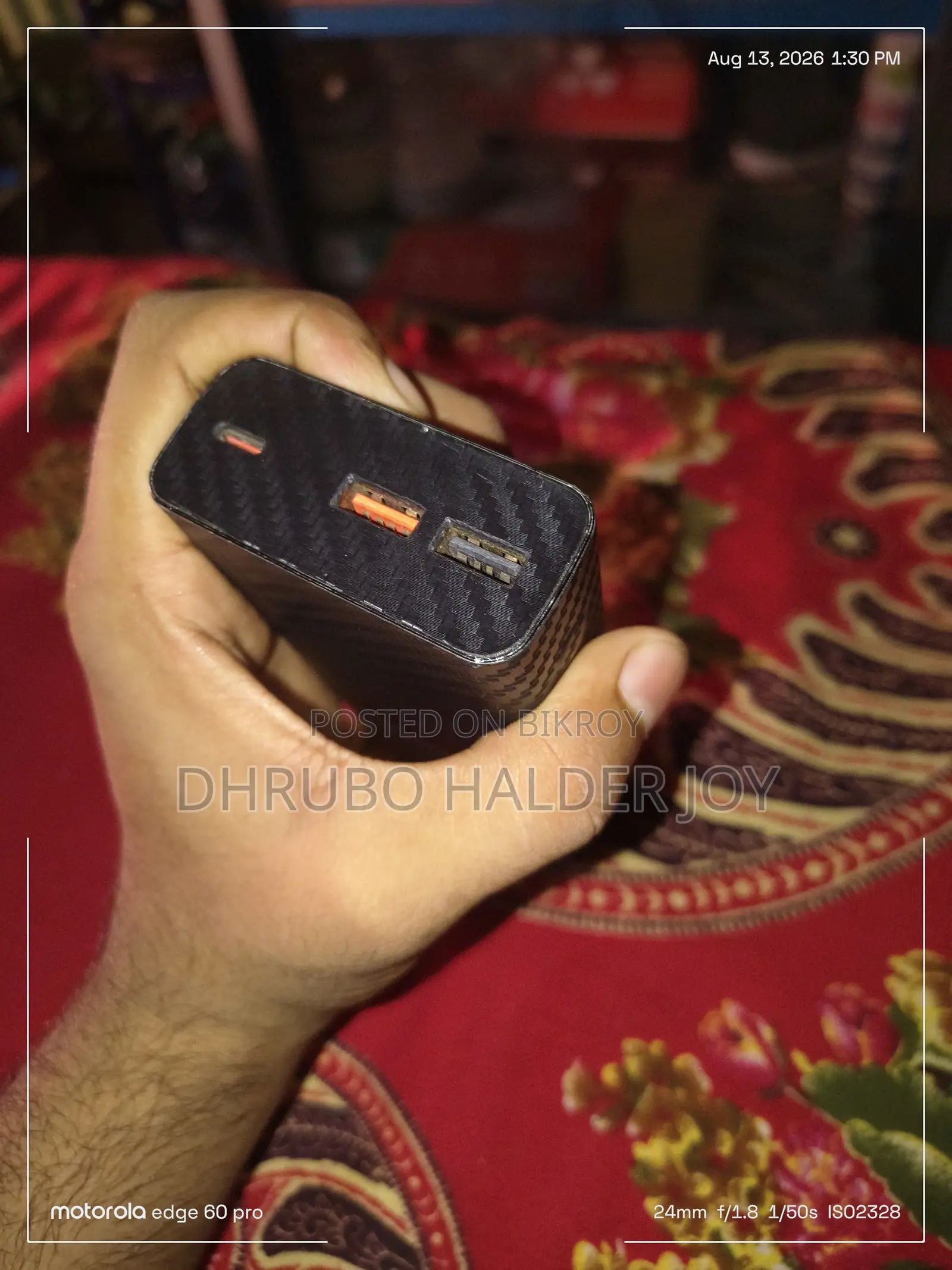 BASUS 30W Power Bank বিক্রি হবে