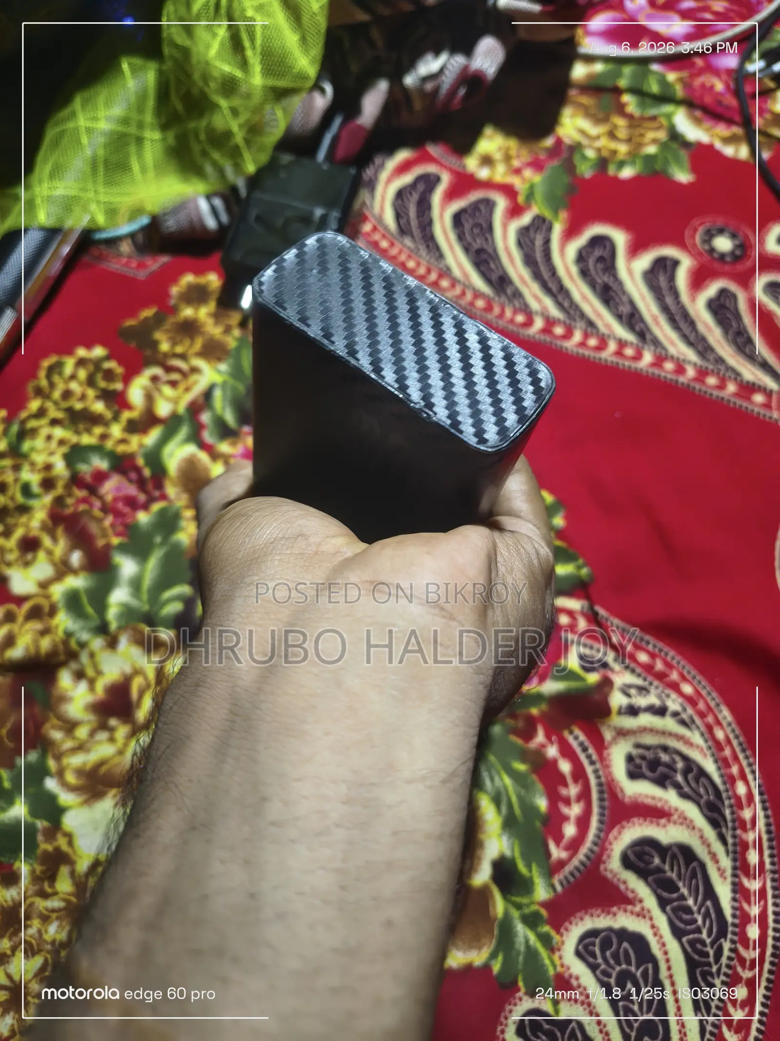 BASUS 30W Power Bank বিক্রি হবে