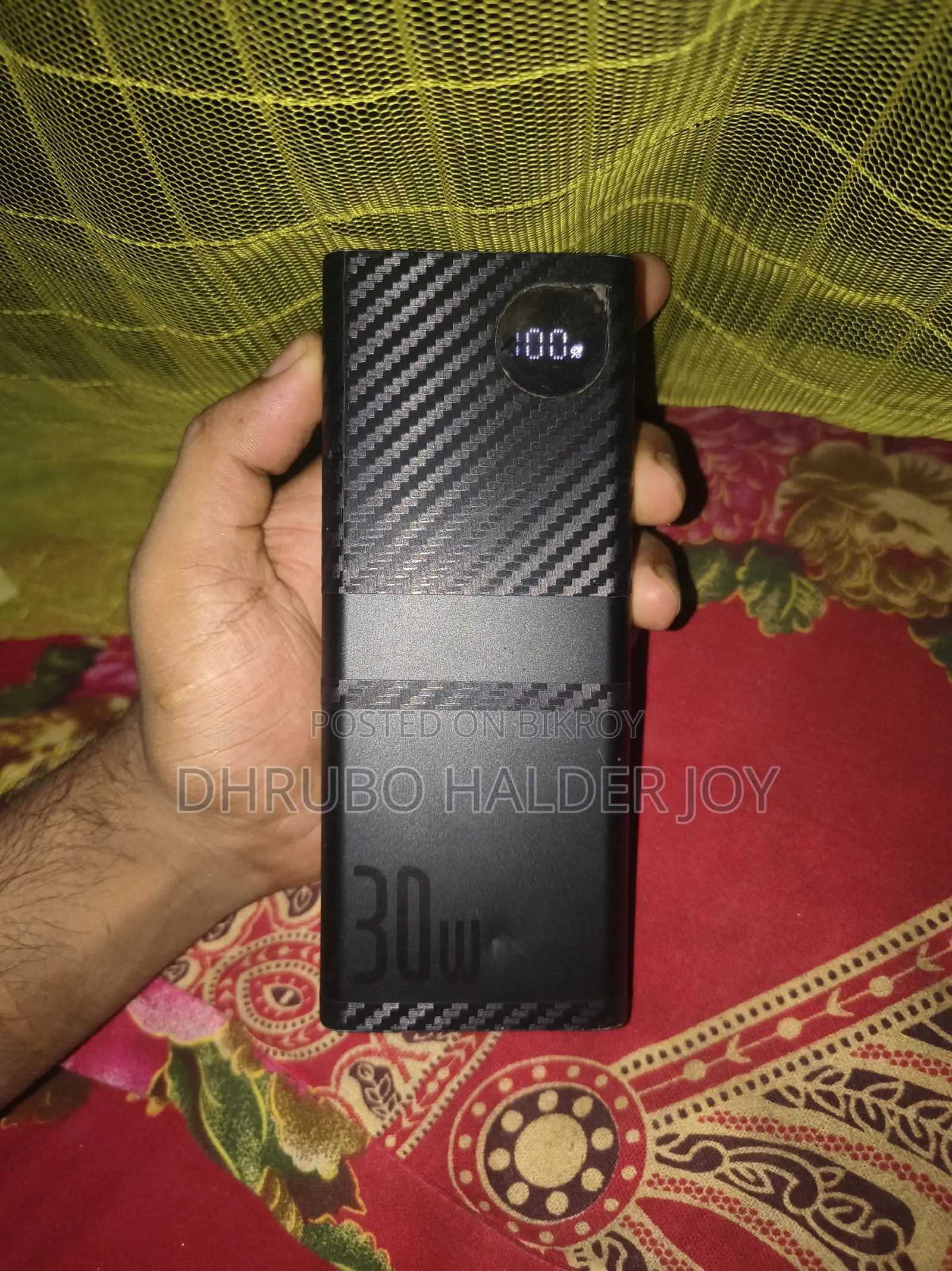 BASUS 30W Power Bank বিক্রি হবে