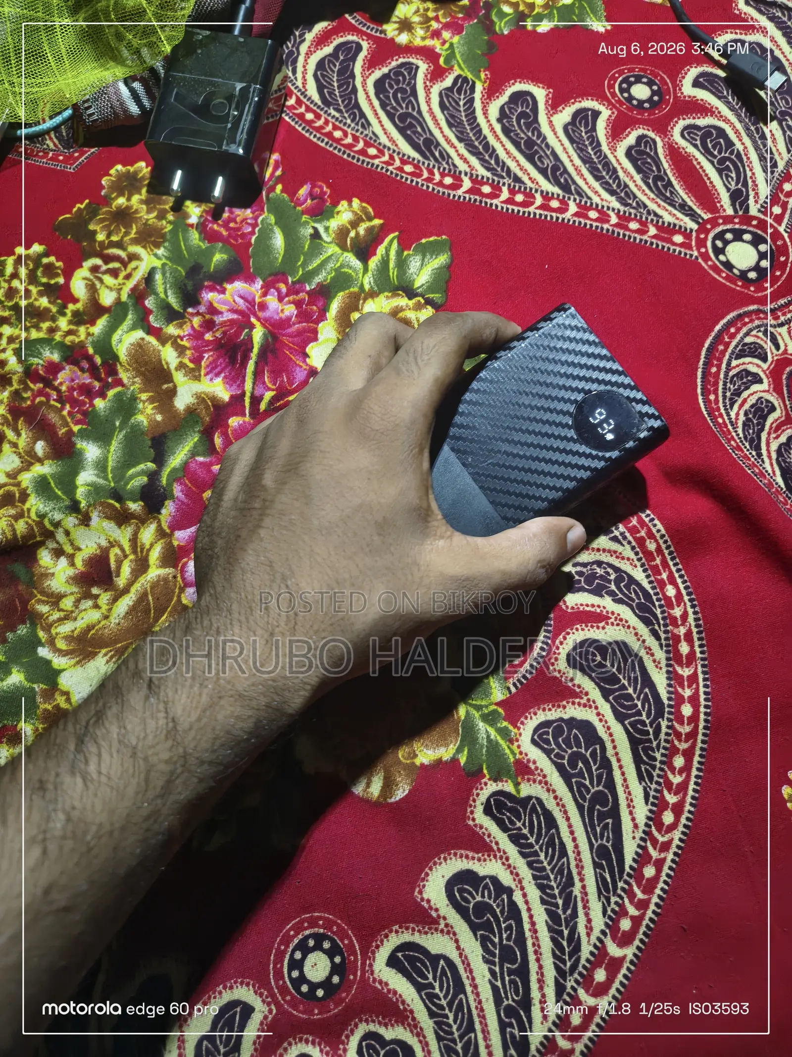 BASUS 30W Power Bank বিক্রি হবে