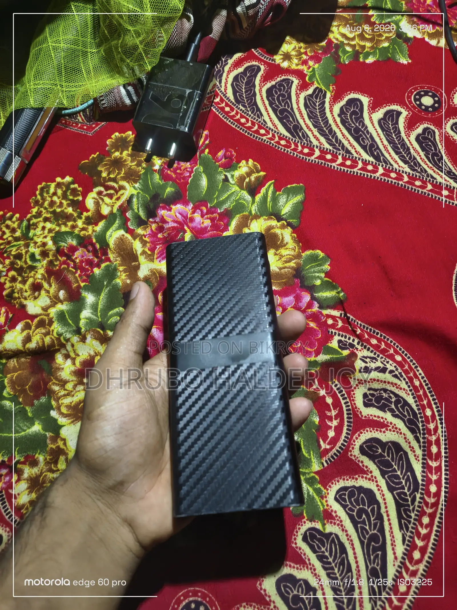 BASUS 30W Power Bank বিক্রি হবে