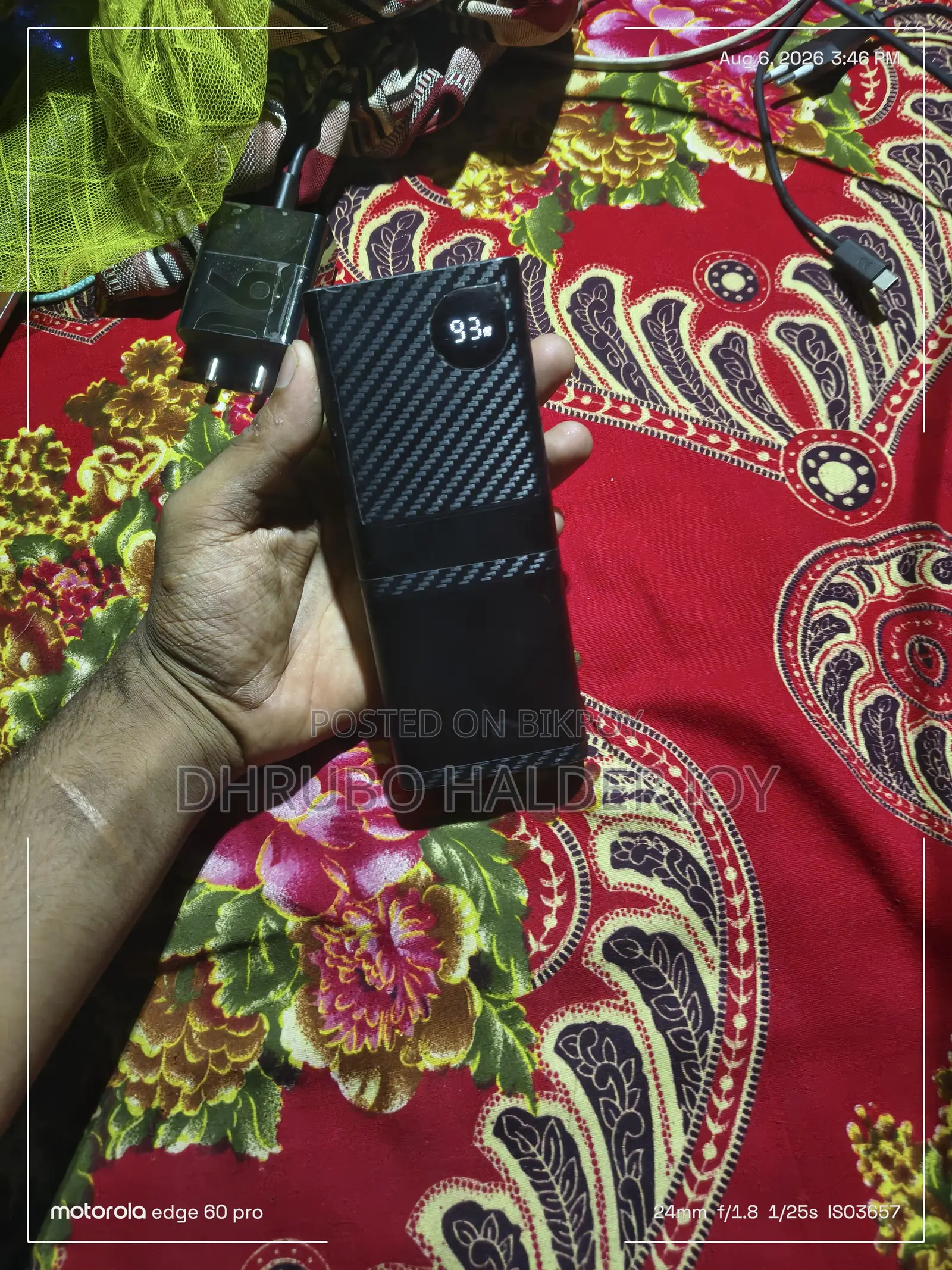 BASUS 30W Power Bank বিক্রি হবে
