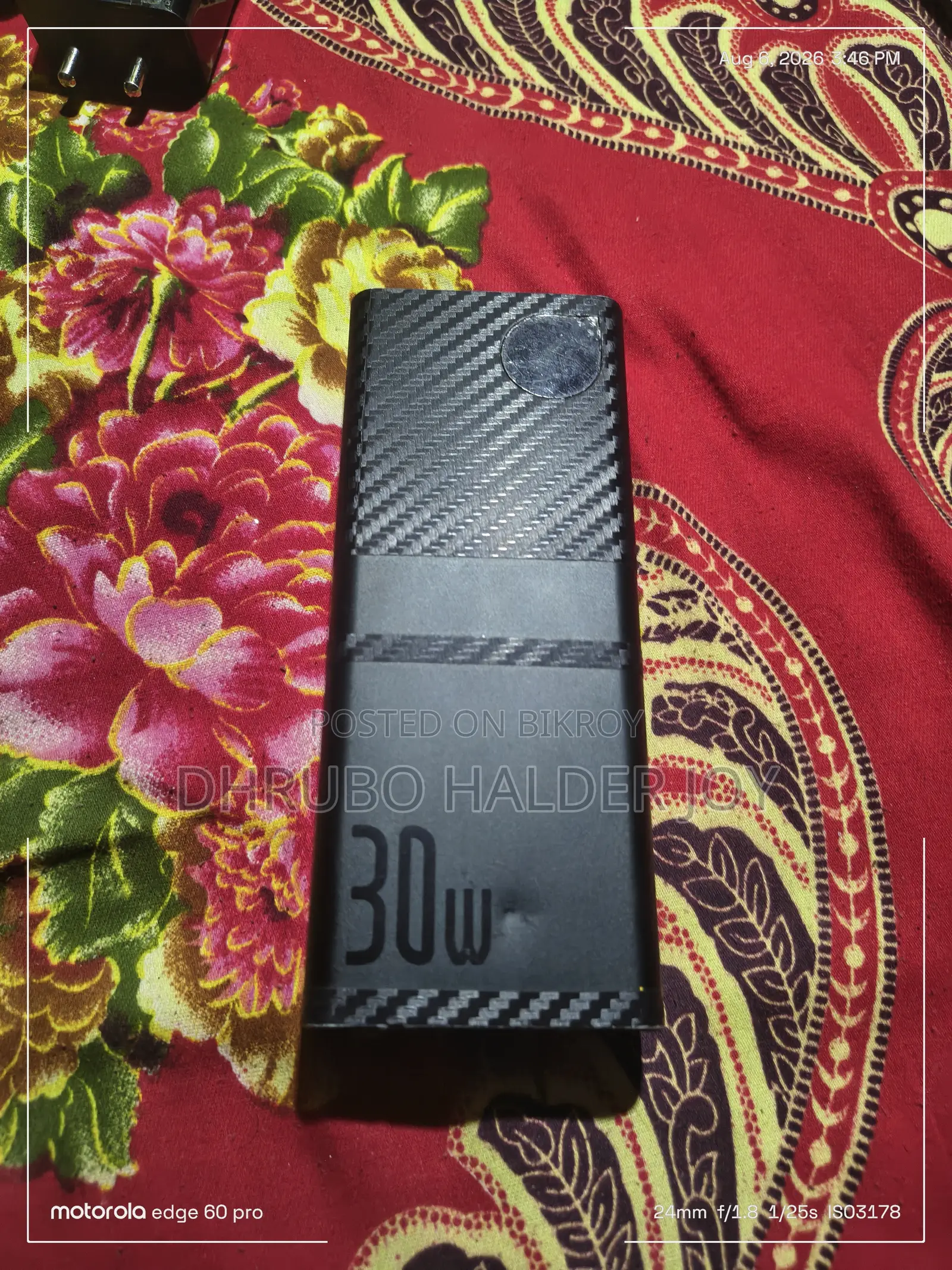 BASUS 30W Power Bank বিক্রি হবে