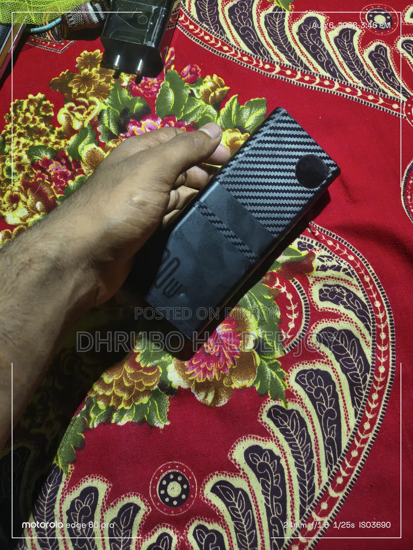 BASUS 30W Power Bank বিক্রি হবে
