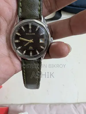 Ricoh Automatic Watch