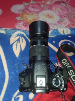 Canon 600D With 75-300 Zoom Lens