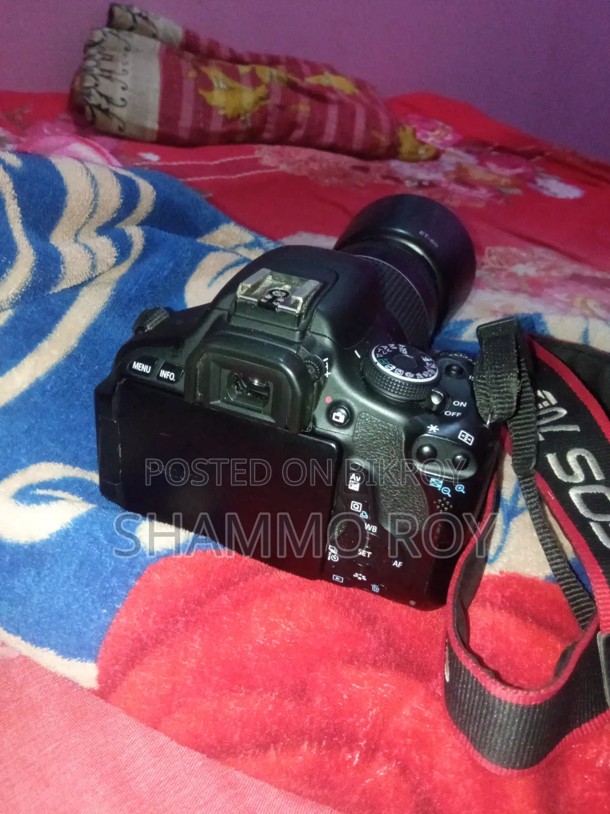Canon 600D With 75-300 Zoom Lens