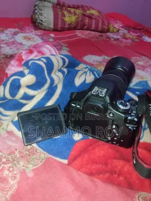 Canon 600D With 75-300 Zoom Lens