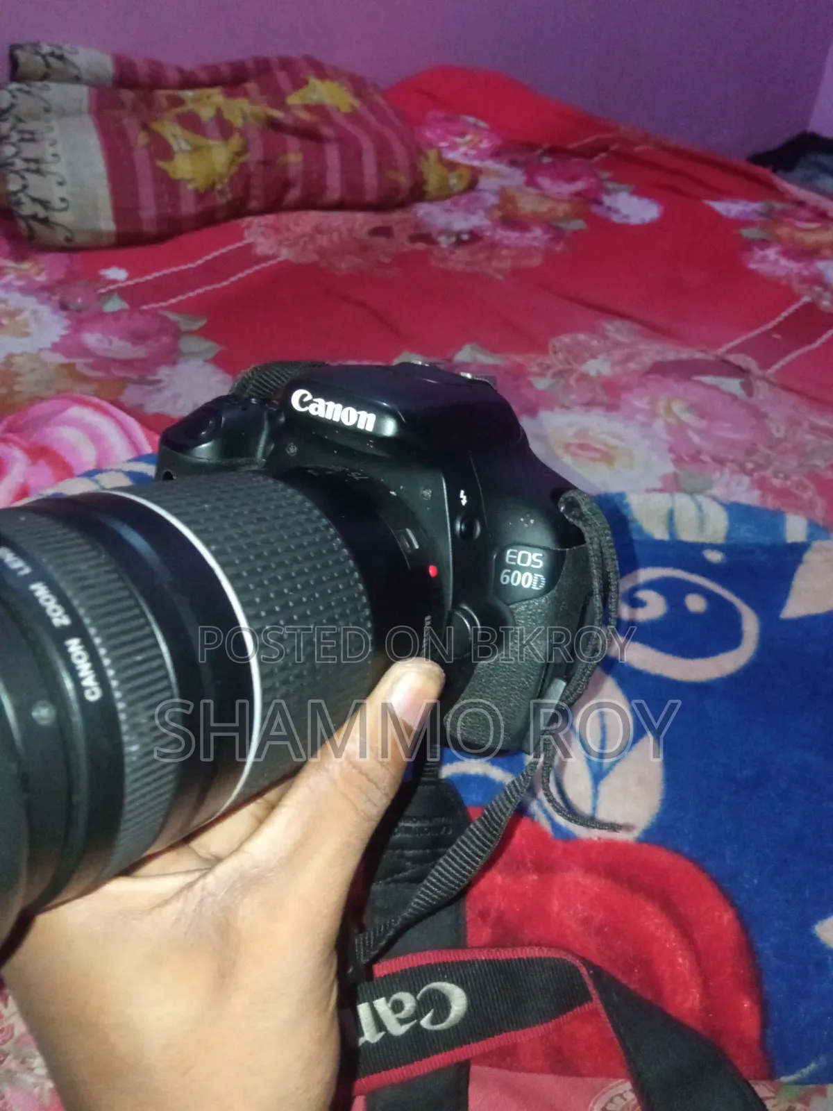 Canon 600D With 75-300 Zoom Lens