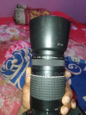 Canon 600D With 75-300 Zoom Lens