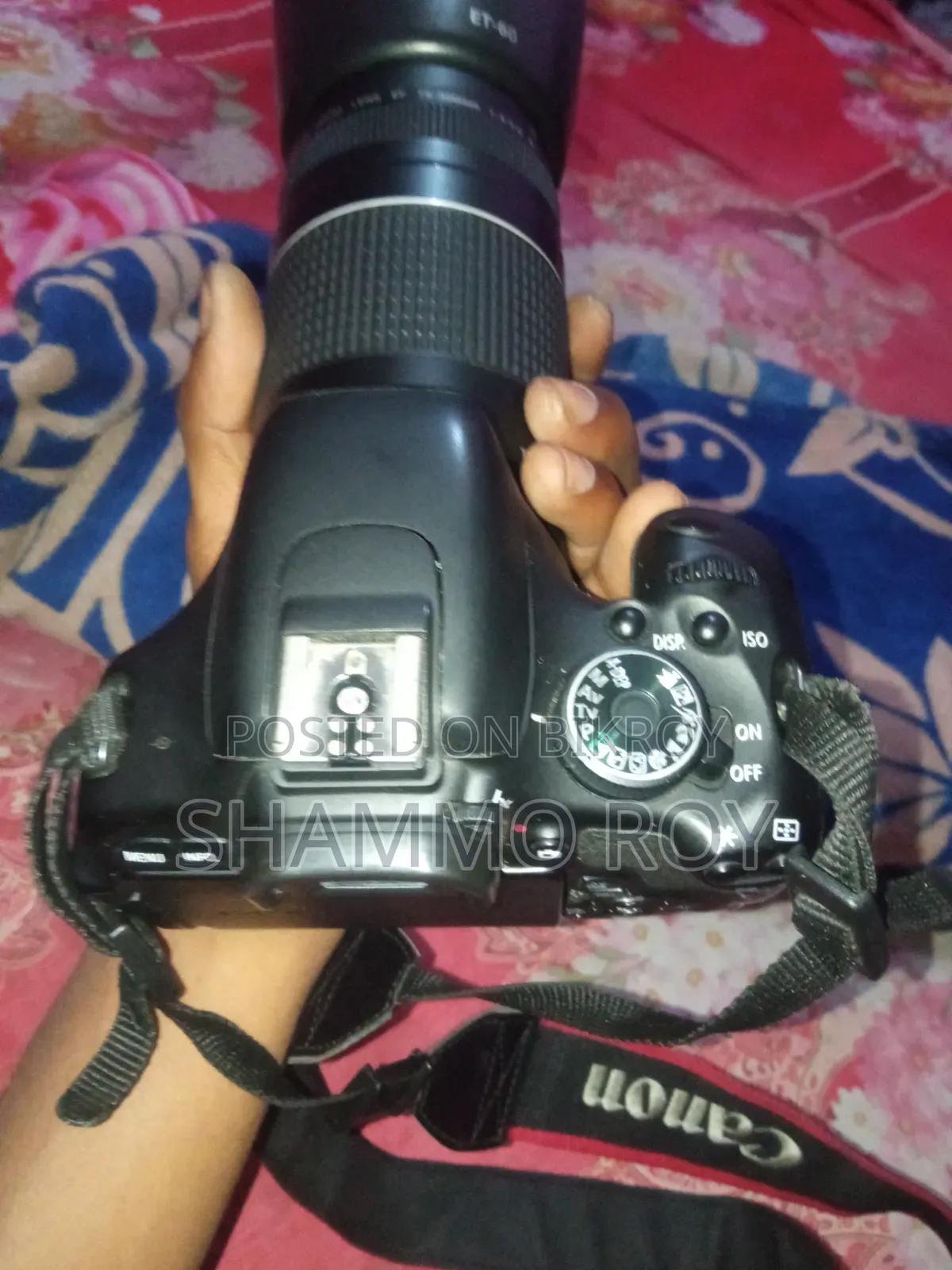 Canon 600D With 75-300 Zoom Lens