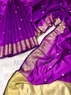 নতুন শাড়ি