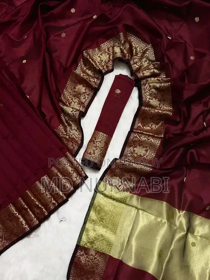নতুন শাড়ি