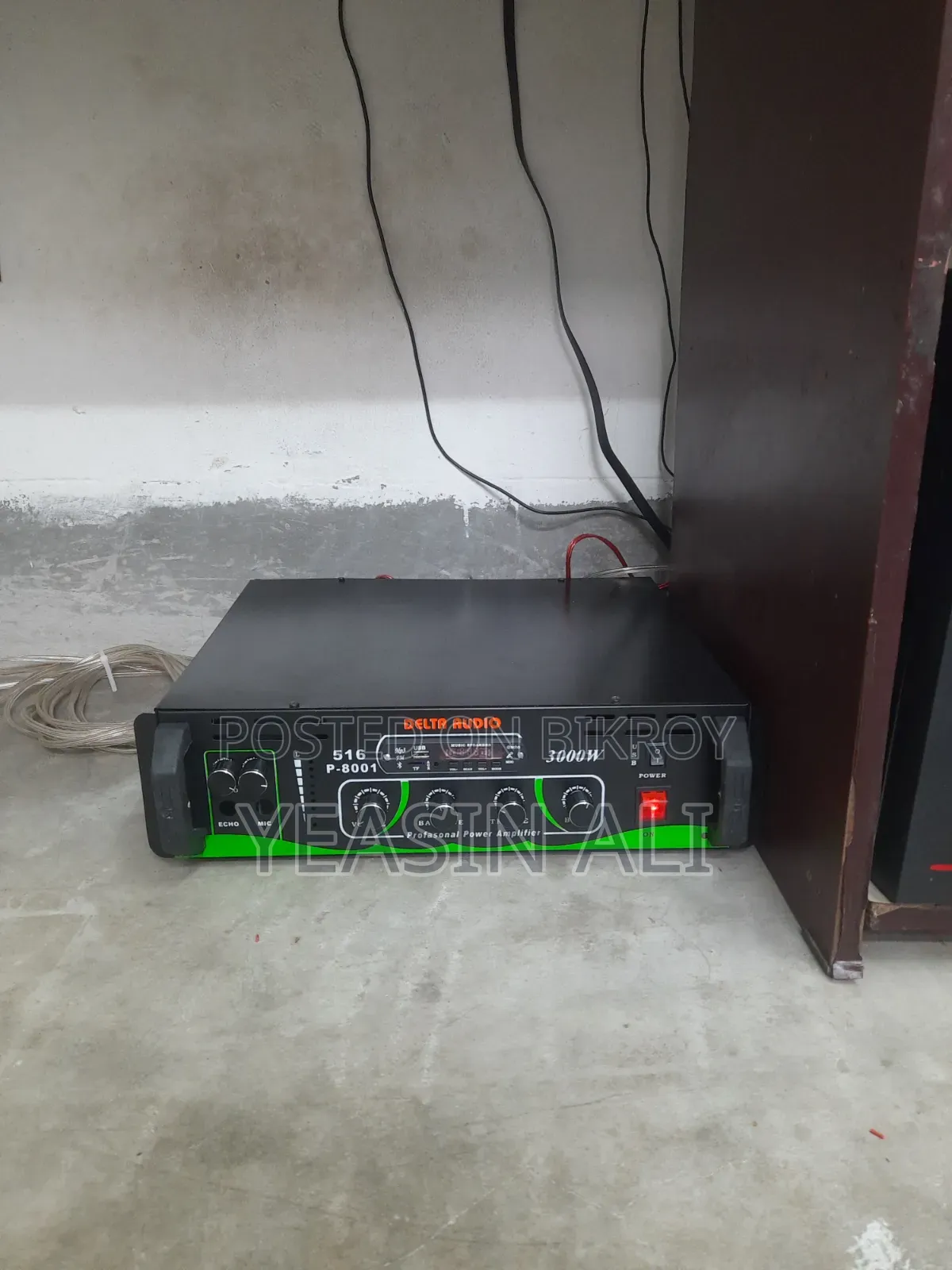 ২.১ সাউন্ড সিস্টেম ফুল সেটাপ