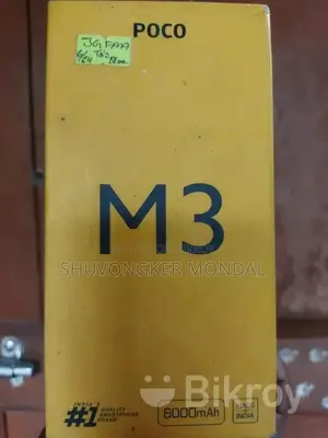 শাওমি পোকো এম৩ ৬৪ জিবি ব্লু