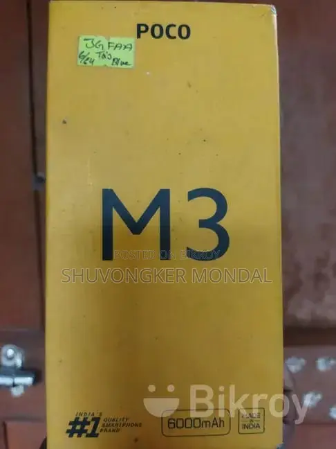 Xiaomi Poco M3 64 GB Blue