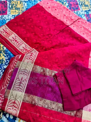 শাড়ি অনেক সুন্দর
