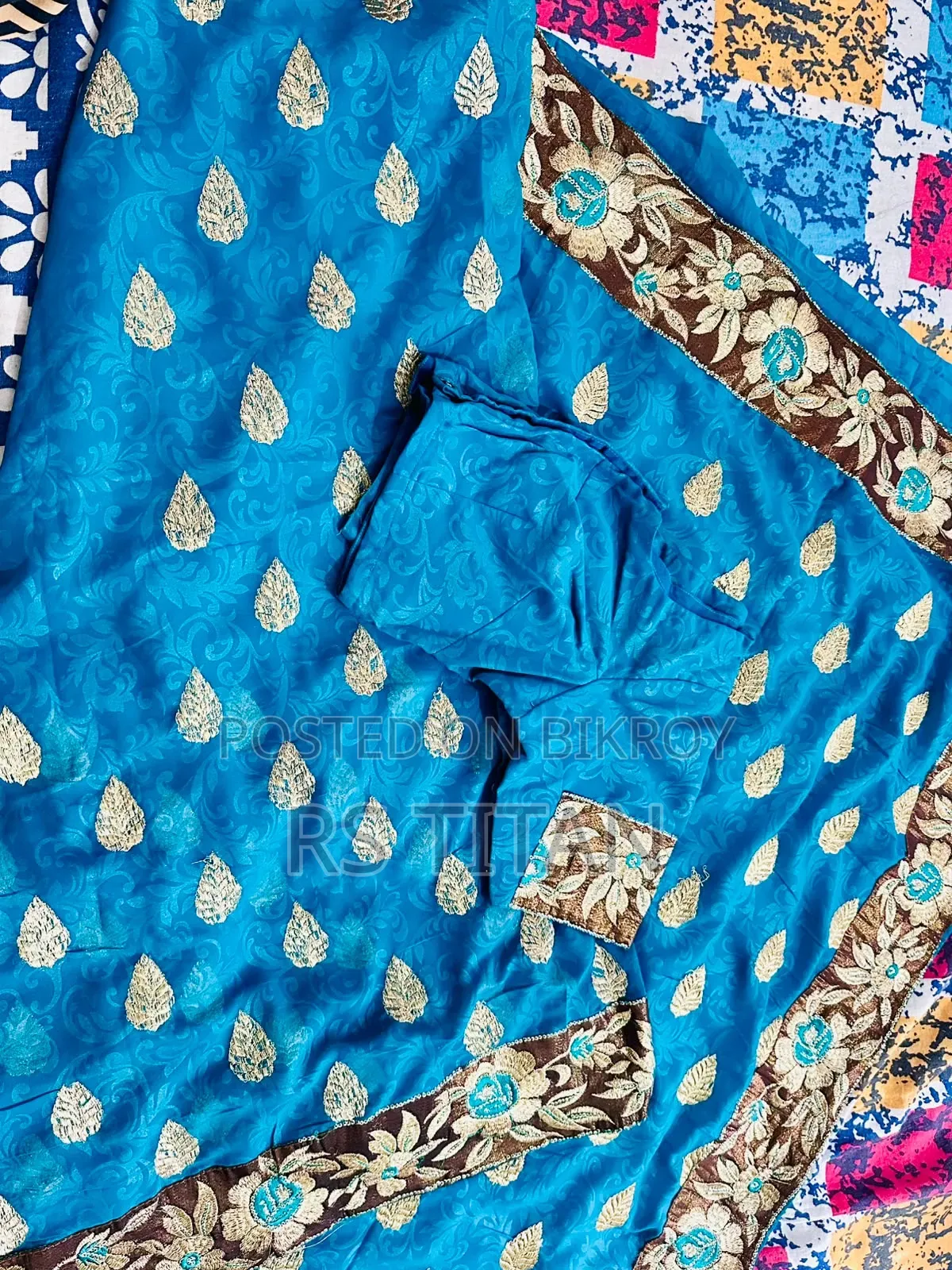 শাড়ি অনেক সুন্দর