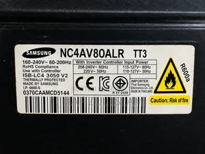 Samsung 275L Digital Inverter Fridge – Urgent Sale – 17,000৳