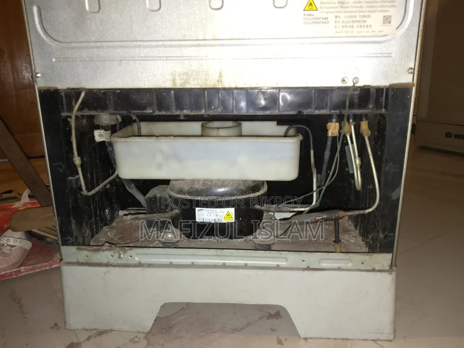 Samsung 275L Digital Inverter Fridge – Urgent Sale – 17,000৳