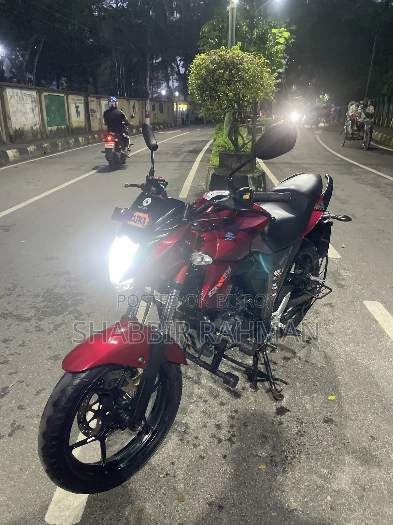 Suzuki Gixxer 2021