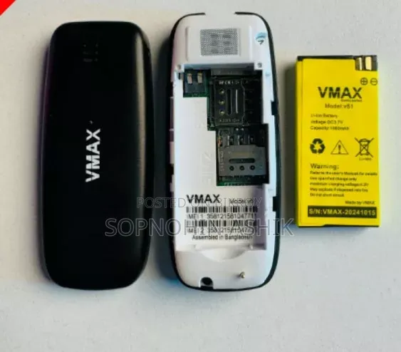 VMAX V18 Black