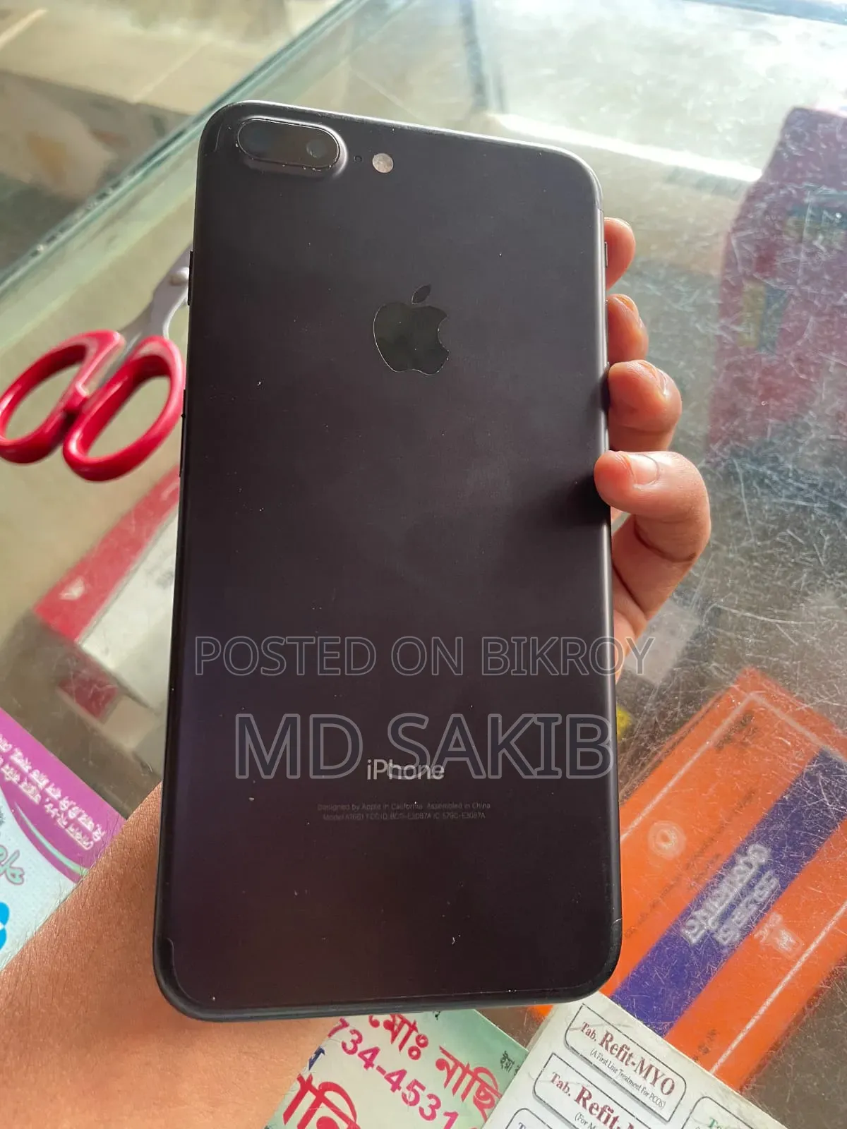 Apple iPhone 7 Plus 32 GB Black