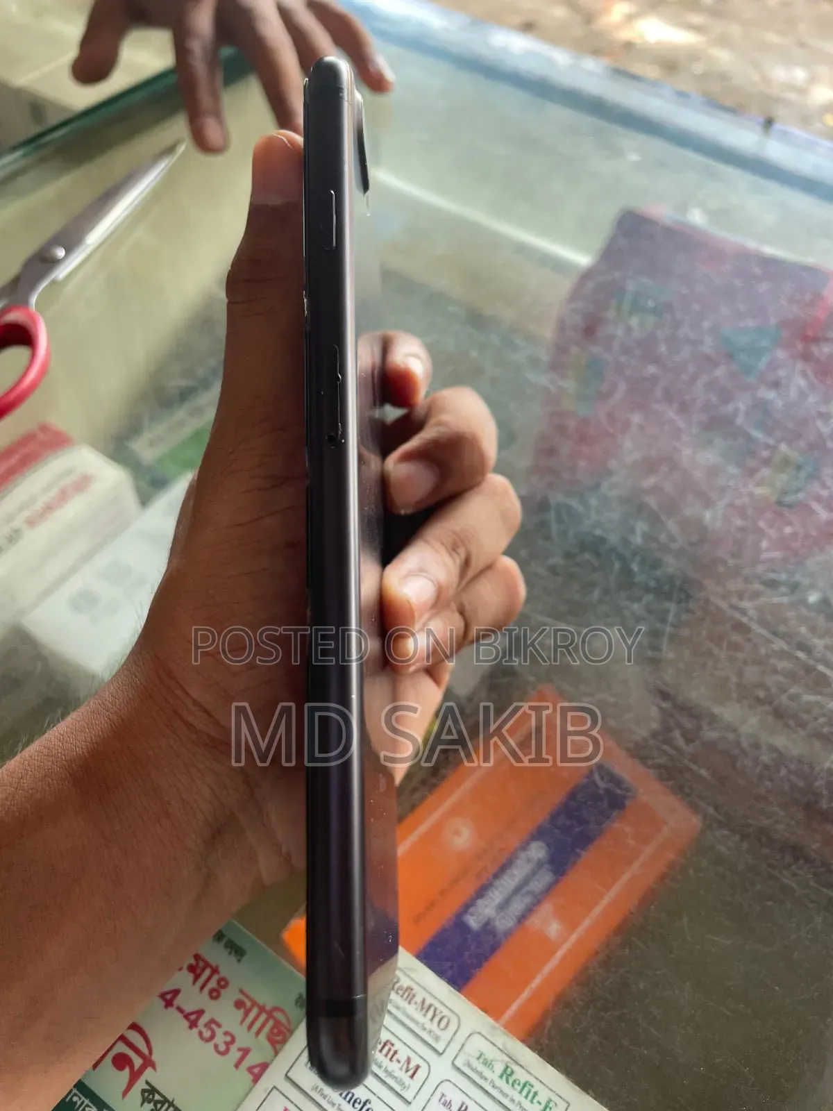 Apple iPhone 7 Plus 32 GB Black