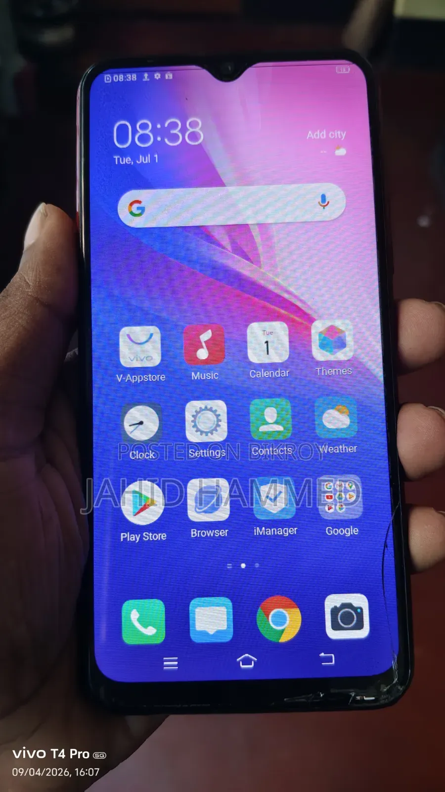 Vivo Y11 32 GB Black