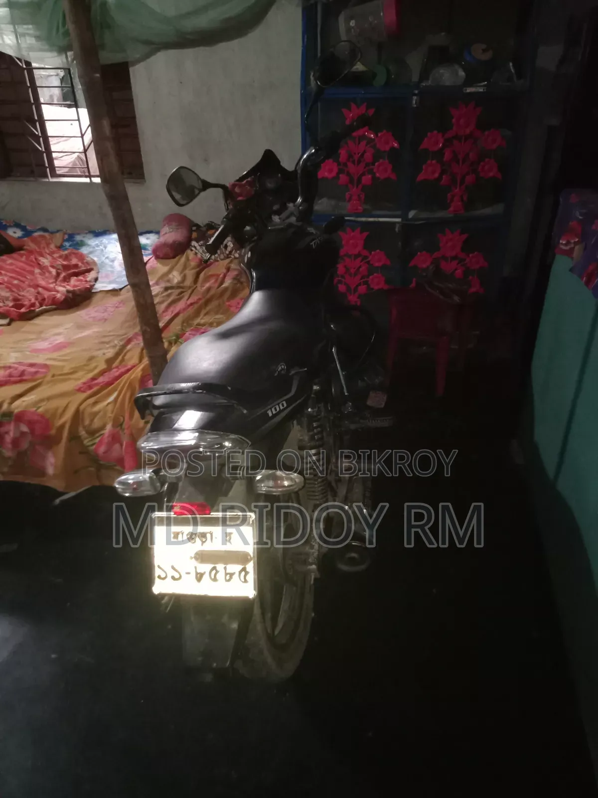 Bajaj Discover 100 2017 Black