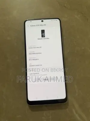 Samsung Galaxy S20 Ultra 5G 128 GB Black