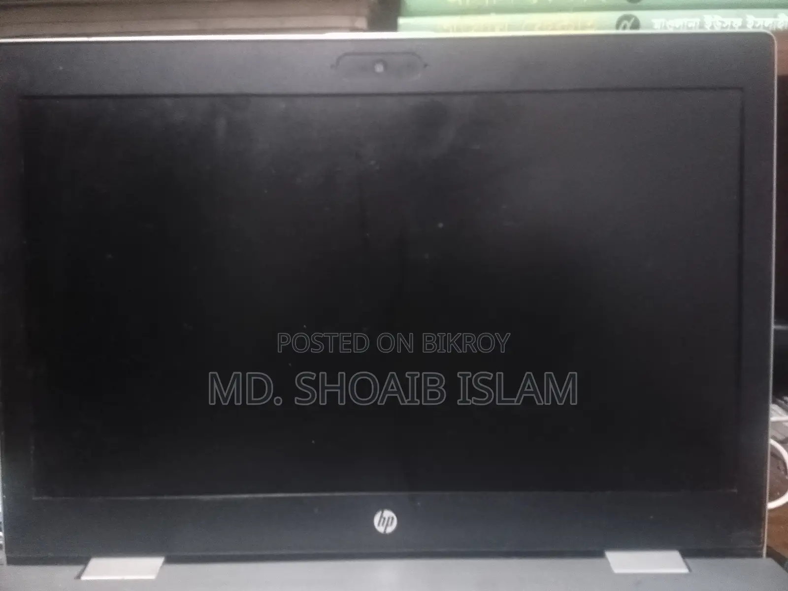 Laptop HP ProBook 640 G5 16GB Intel Core I5 SSD 1T
