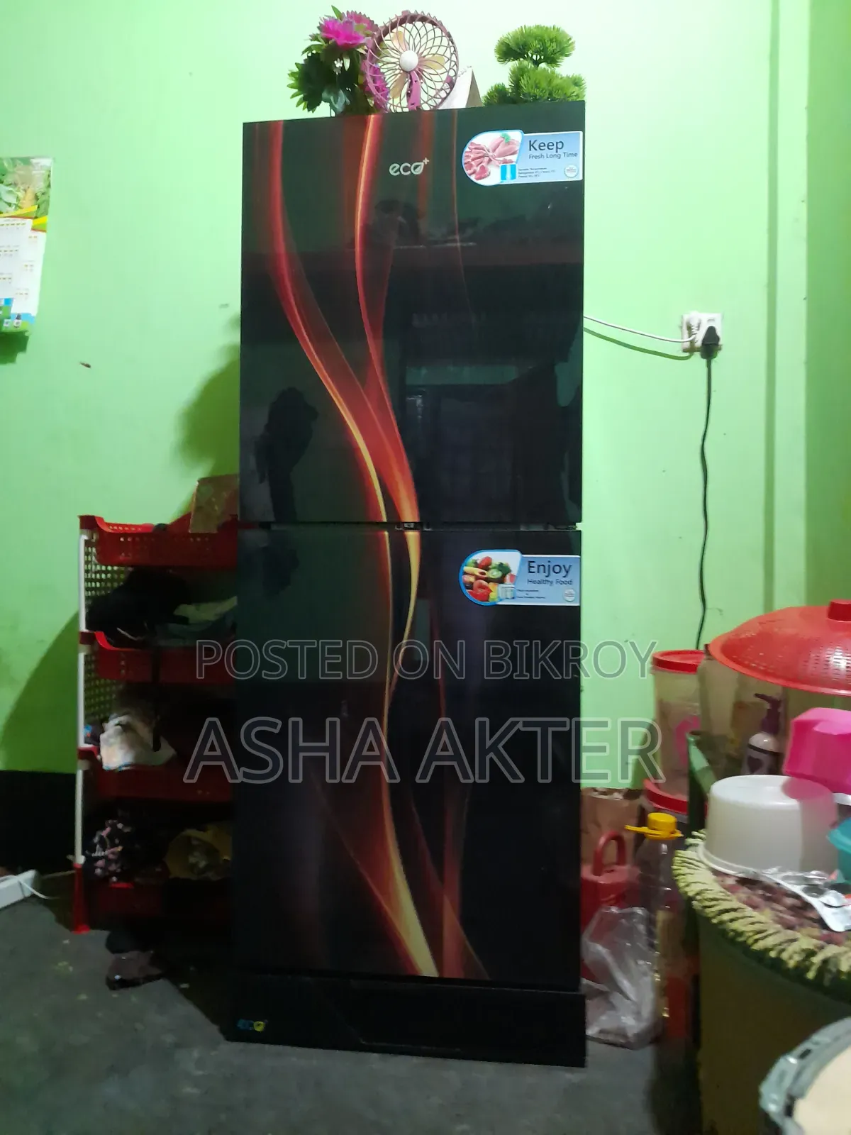 Refrigerator