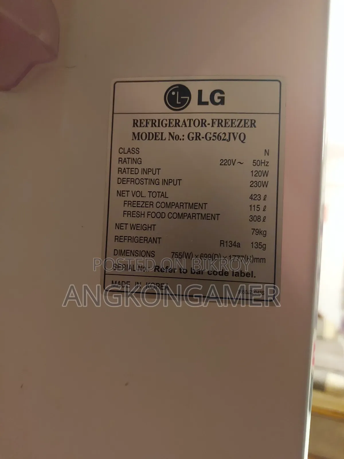 LG Refrigerator